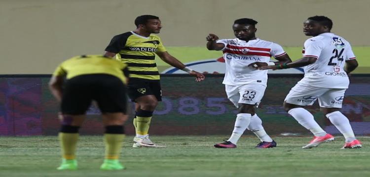 الزمالك ووادي دجلة الزمالك ووادي دجلة